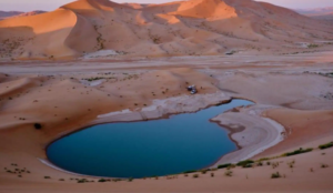 Keajaiban Rub' Al Khali, Di Oman